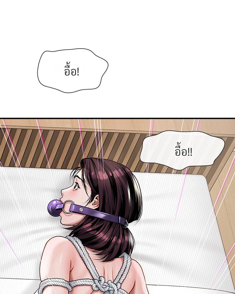Doujin-Lc- อ่าน โดจิน มังฮวา เกาหลี ญี่ปุ่น จีน แปลไทย Delirious Diary ตอนที่ 1 2 3 4 5 6 7 8 9 10 11 12 13 14 ฟรี ไม่มีโฆษณา อ่าน โดจิน Manhwa เกาหลี ญี่ปุ่น จีน เรามีครบ คัดมาให้เน้นๆ โดจิน 18+ รับประกันความฟินโดย  Doujin Lc