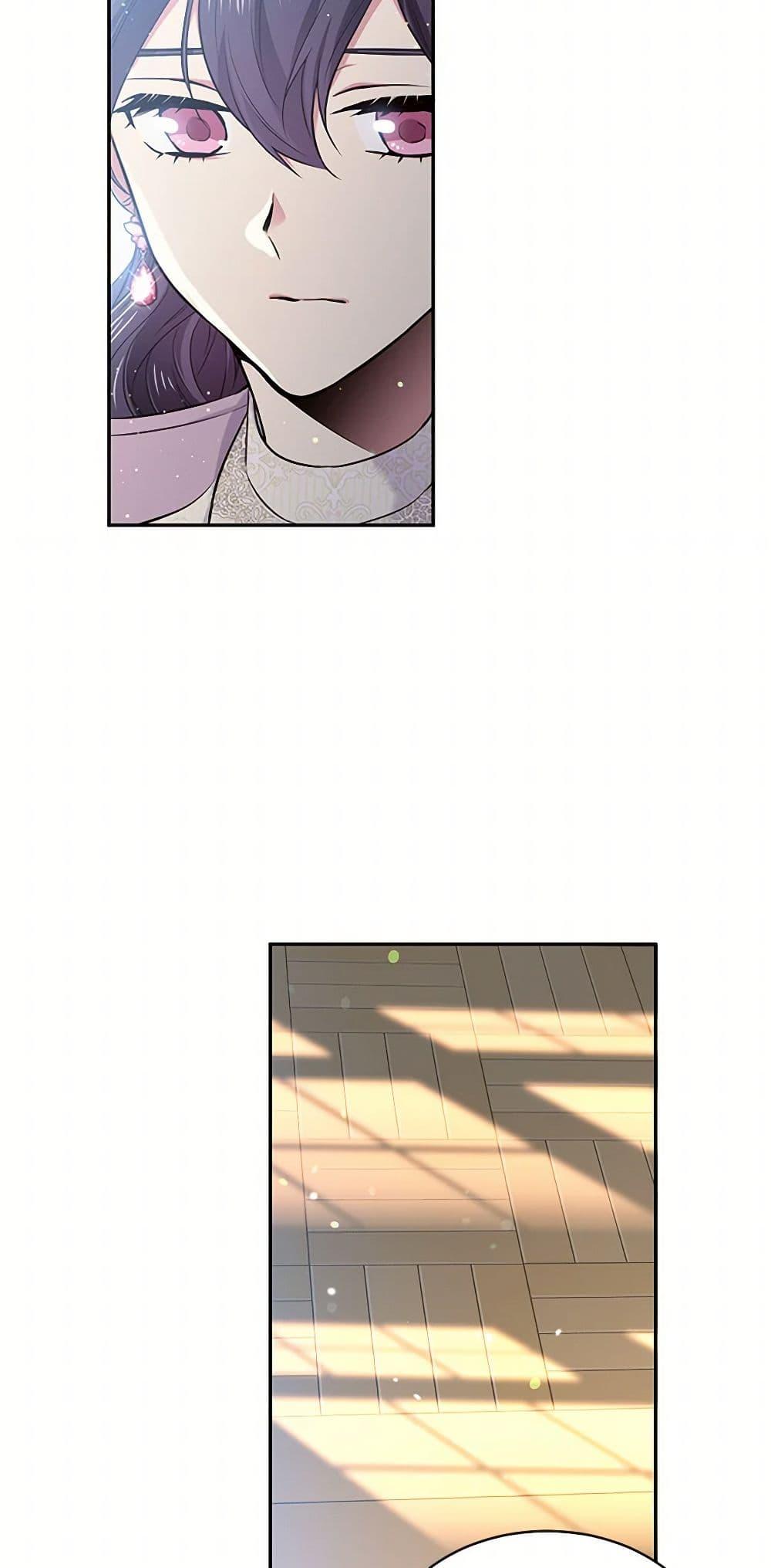 Manga-lc-com อ่านมังงะ อ่านการ์ตูน ออนไลน์ ฟรี My Goal is to Live a Long ตอนที่ 1 2 3 4 5 6 7 8 9 10 11 12 13 14 ฟรี ไม่มีโฆษณา Manga-lc - อ่าน มังงะ อ่าน การ์ตูน ออนไลน์ อ่านมังงะ ฟรี