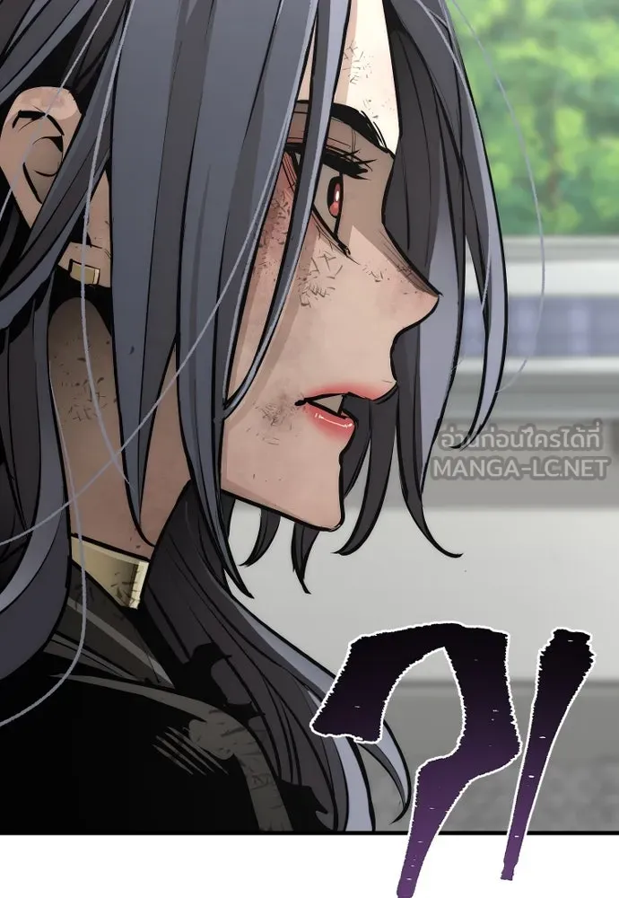 เส้นทางสู่เทพมาร ตอนที่ 47 รูปที่ 171