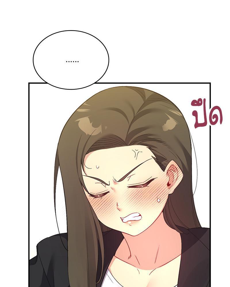 Doujin-Lc- อ่าน โดจิน มังฮวา เกาหลี ญี่ปุ่น จีน แปลไทย แอปทะลวงรัก ตอนที่ 1 2 3 4 5 6 7 8 9 10 11 12 13 14 ฟรี ไม่มีโฆษณา อ่าน โดจิน Manhwa เกาหลี ญี่ปุ่น จีน เรามีครบ คัดมาให้เน้นๆ โดจิน 18+ รับประกันความฟินโดย  Doujin Lc