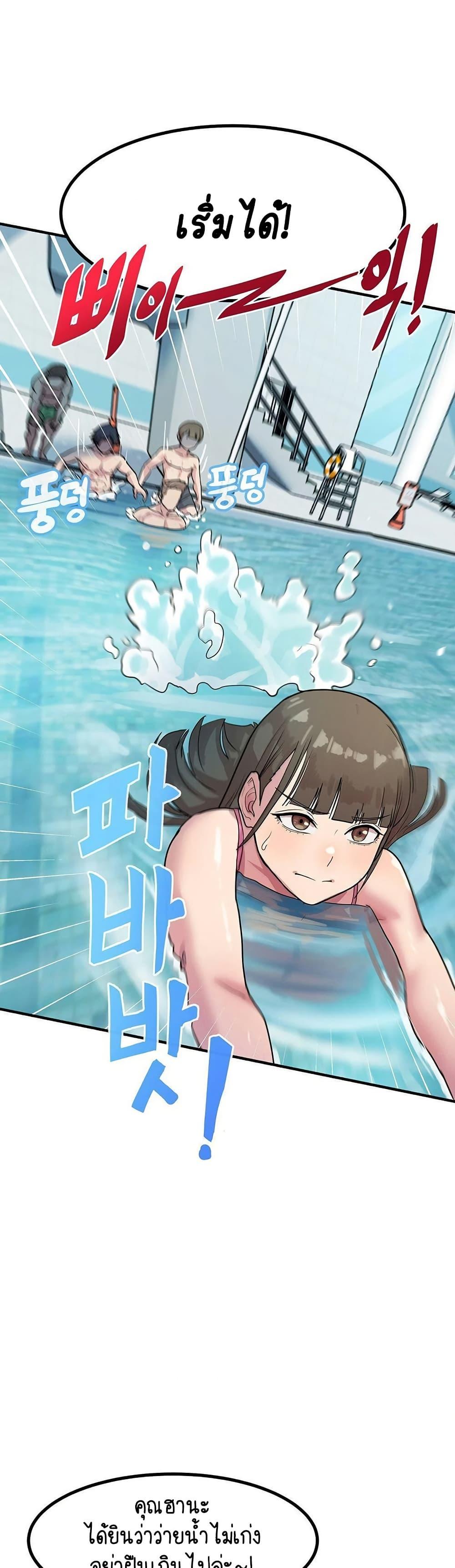Doujin-Lc- อ่าน โดจิน มังฮวา เกาหลี ญี่ปุ่น จีน แปลไทย I Ended Up Climaxing ตอนที่ 1 2 3 4 5 6 7 8 9 10 11 12 13 14 ฟรี ไม่มีโฆษณา อ่าน โดจิน Manhwa เกาหลี ญี่ปุ่น จีน เรามีครบ คัดมาให้เน้นๆ โดจิน 18+ รับประกันความฟินโดย  Doujin Lc