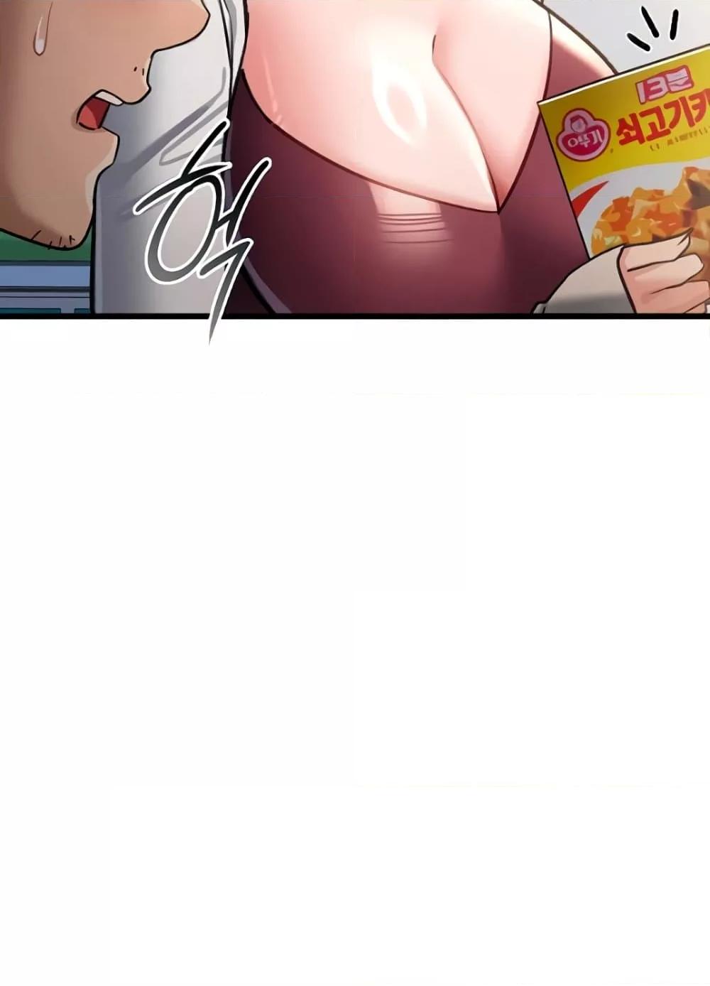 Doujin-Lc- อ่าน โดจิน มังฮวา เกาหลี ญี่ปุ่น จีน แปลไทย Risky Deals and the Girl Next Door ตอนที่ 1 2 3 4 5 6 7 8 9 10 11 12 13 14 ฟรี ไม่มีโฆษณา อ่าน โดจิน Manhwa เกาหลี ญี่ปุ่น จีน เรามีครบ คัดมาให้เน้นๆ โดจิน 18+ รับประกันความฟินโดย  Doujin Lc