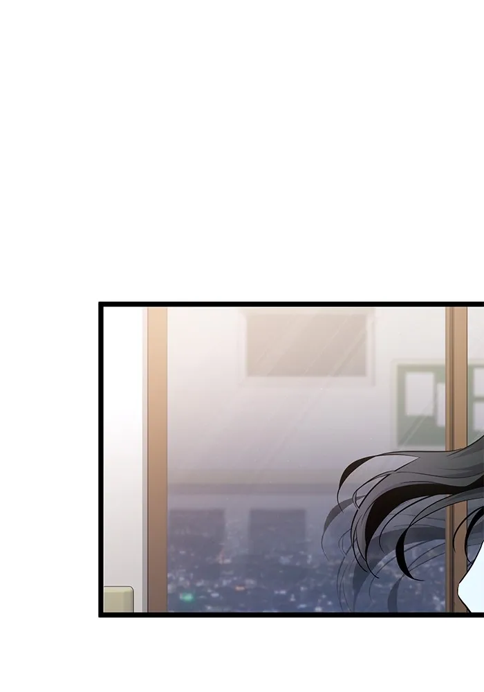 ราชินีนักบู๊ ตอนที่ 2 รูปที่ 55