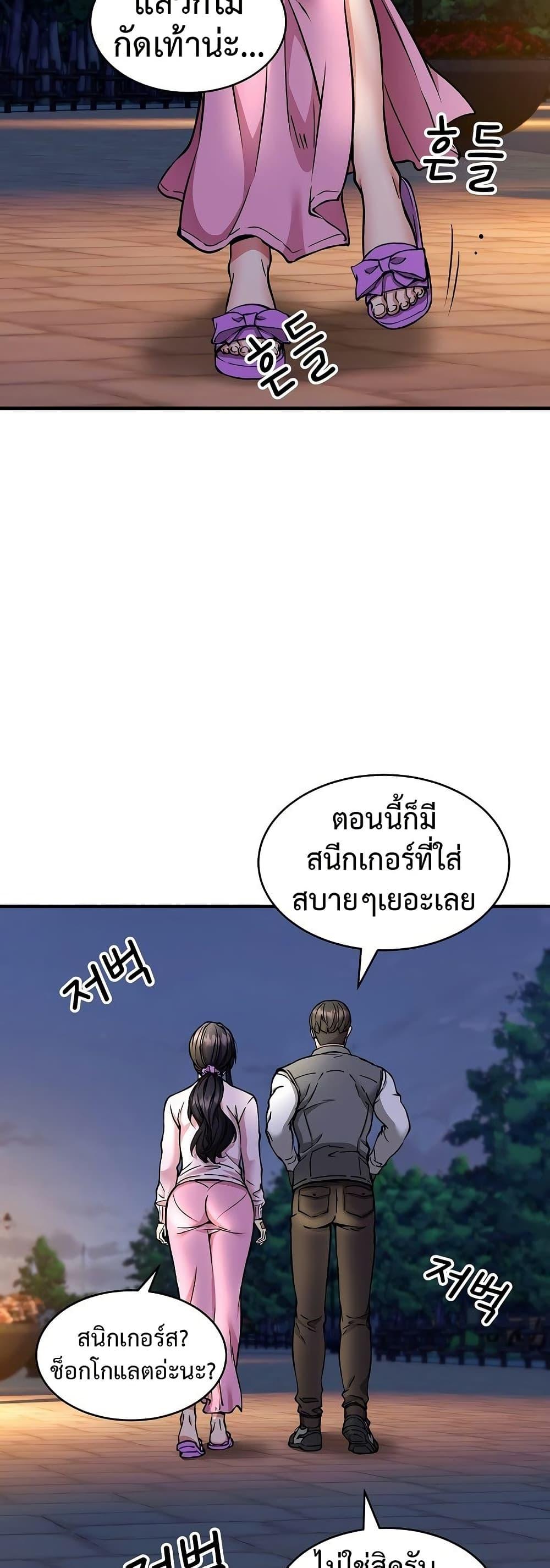 Doujin-Lc- อ่าน โดจิน มังฮวา เกาหลี ญี่ปุ่น จีน แปลไทย Driver in the New City ตอนที่ 1 2 3 4 5 6 7 8 9 10 11 12 13 14 ฟรี ไม่มีโฆษณา อ่าน โดจิน Manhwa เกาหลี ญี่ปุ่น จีน เรามีครบ คัดมาให้เน้นๆ โดจิน 18+ รับประกันความฟินโดย  Doujin Lc