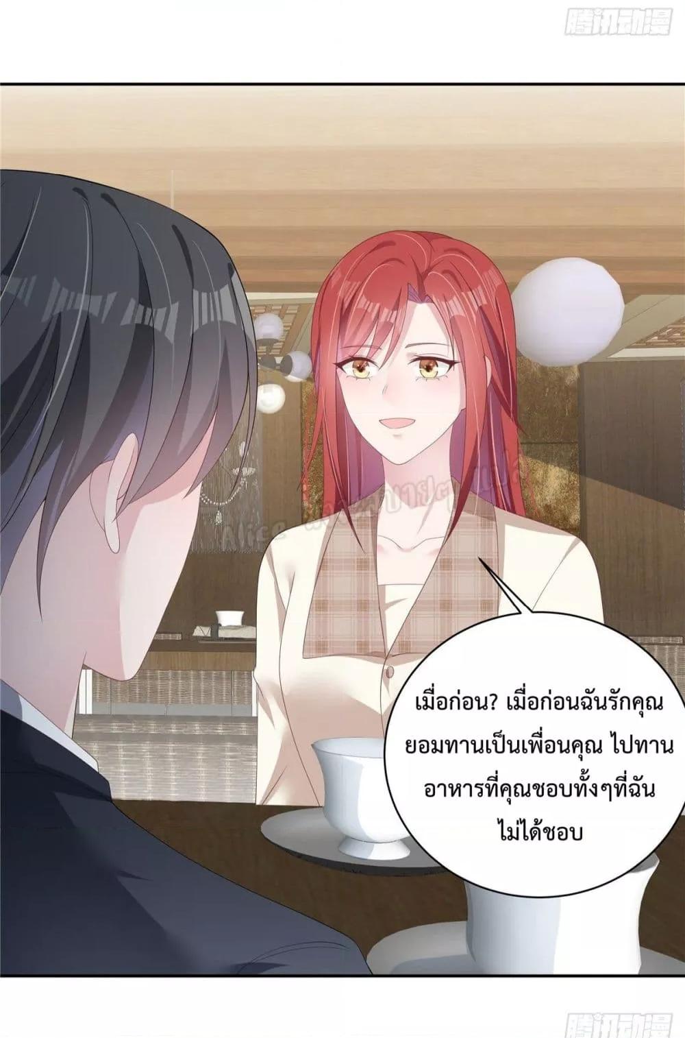 Manga-lc-com อ่านมังงะ อ่านการ์ตูน ออนไลน์ ฟรี ParanoidHiman ตอนที่ 1 2 3 4 5 6 7 8 9 10 11 12 13 14 ฟรี ไม่มีโฆษณา Manga-lc - อ่าน มังงะ อ่าน การ์ตูน ออนไลน์ อ่านมังงะ ฟรี