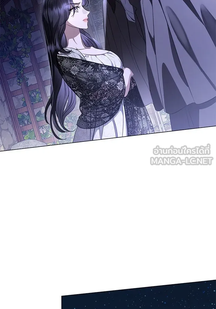 แด่ชู้รักของสามี ตอนที่ 40 รูปที่ 12