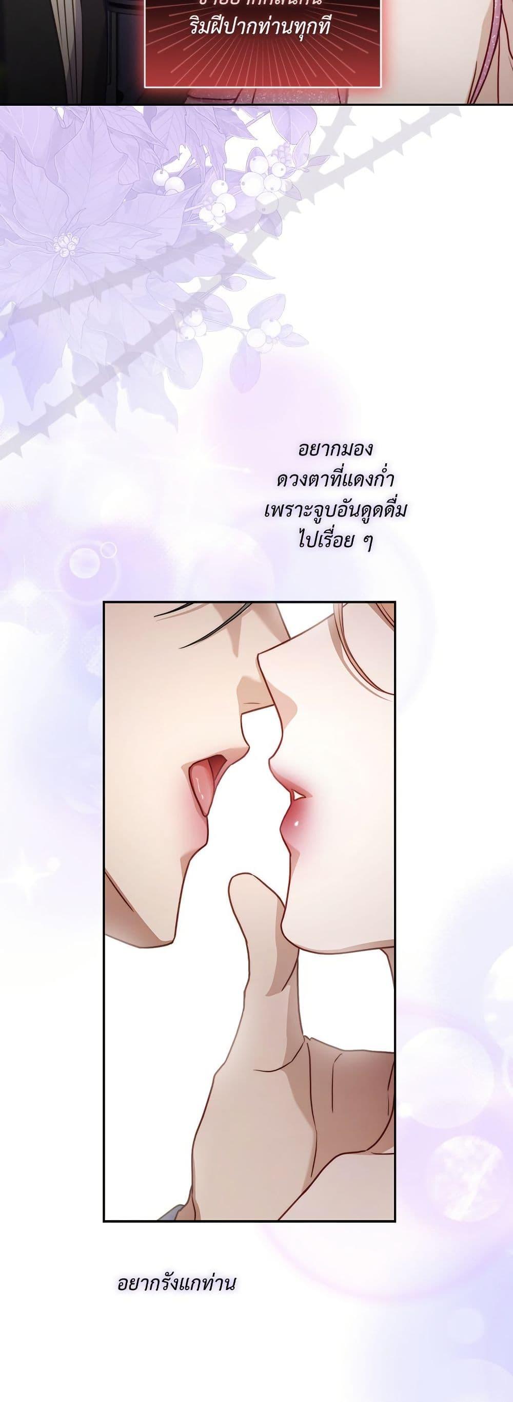 Manga-lc-com อ่านมังงะ อ่านการ์ตูน ออนไลน์ ฟรี Lucia ตอนที่ 1 2 3 4 5 6 7 8 9 10 11 12 13 14 ฟรี ไม่มีโฆษณา Manga-lc - อ่าน มังงะ อ่าน การ์ตูน ออนไลน์ อ่านมังงะ ฟรี