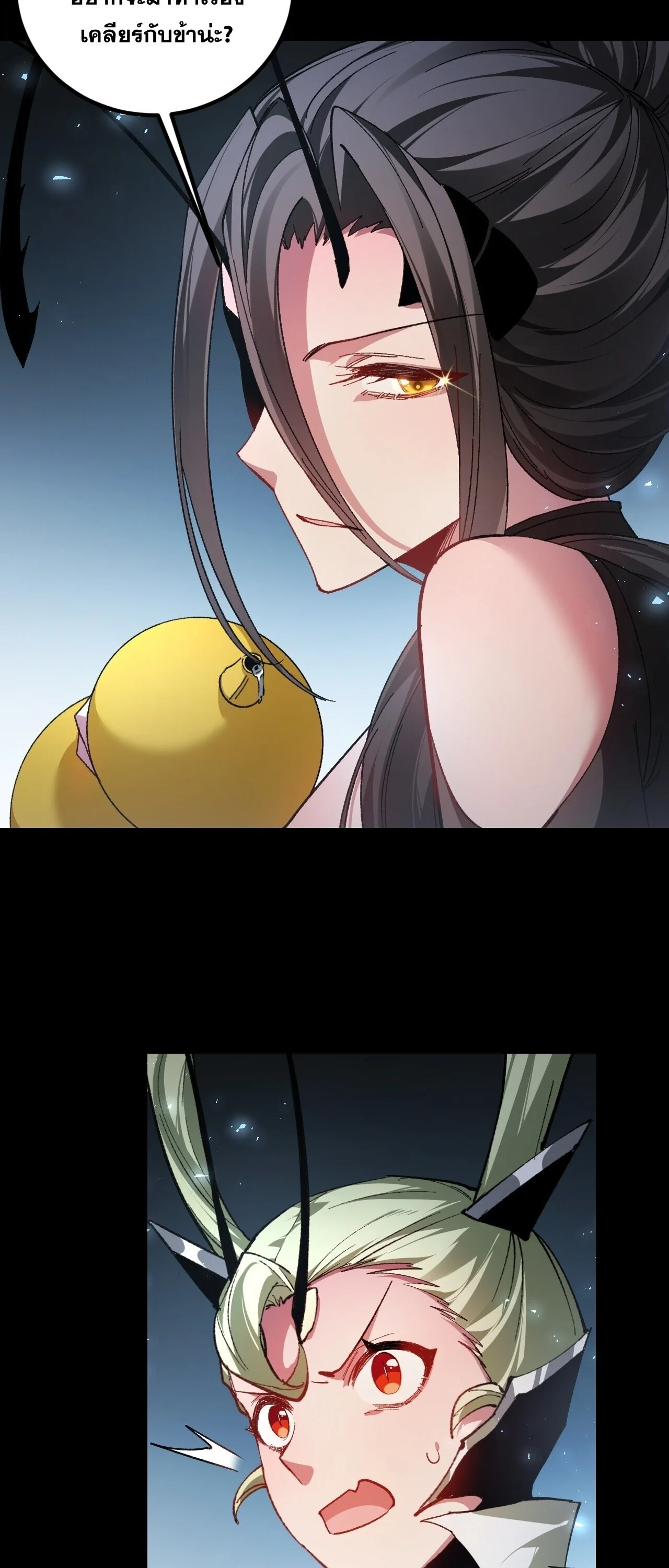 Manga-lc-com อ่านมังงะ อ่านการ์ตูน ออนไลน์ ฟรี Overlord of Insects อาชีพระดับเทพ เจ้าแห่งแมลงภัยพิบัติ ตอนที่ 1 2 3 4 5 6 7 8 9 10 11 12 13 14 ฟรี ไม่มีโฆษณา Manga-lc - อ่าน มังงะ อ่าน การ์ตูน ออนไลน์ อ่านมังงะ ฟรี