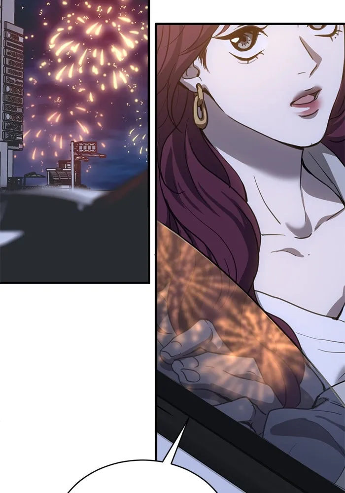 ชีวิตรักฉบับเดจาวู ตอนที่ 22 รูปที่ 34