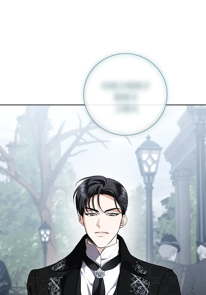 แด่ชู้รักของสามี ตอนที่ 86 รูปที่ 17