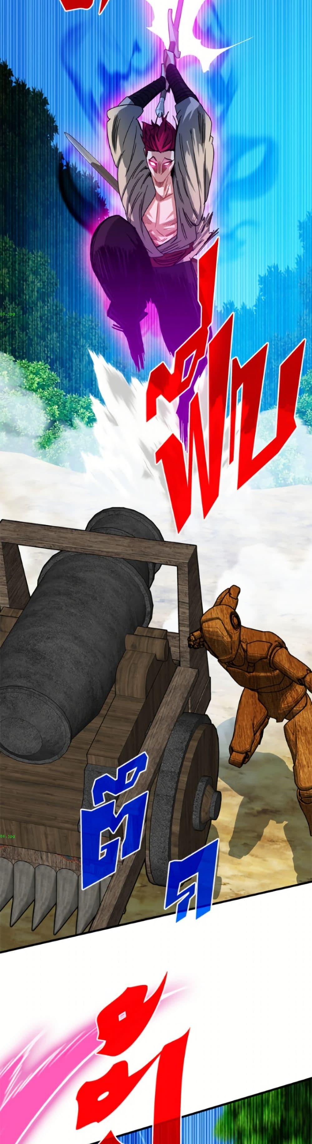 Manga-lc-com อ่านมังงะ อ่านการ์ตูน ออนไลน์ ฟรี SSS-Class Gacha Hunter ตอนที่ 1 2 3 4 5 6 7 8 9 10 11 12 13 14 ฟรี ไม่มีโฆษณา Manga-lc - อ่าน มังงะ อ่าน การ์ตูน ออนไลน์ อ่านมังงะ ฟรี