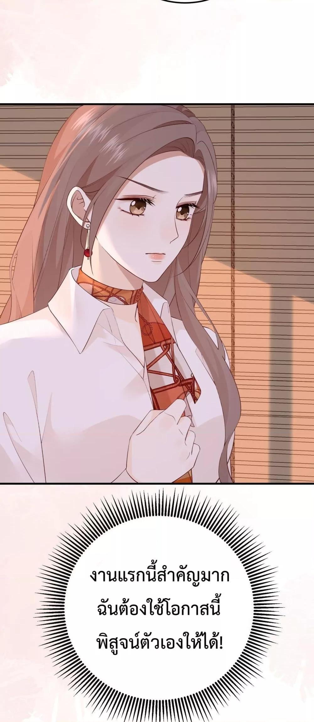 Manga-lc-com อ่านมังงะ อ่านการ์ตูน ออนไลน์ ฟรี 100DaysofMar ตอนที่ 1 2 3 4 5 6 7 8 9 10 11 12 13 14 ฟรี ไม่มีโฆษณา Manga-lc - อ่าน มังงะ อ่าน การ์ตูน ออนไลน์ อ่านมังงะ ฟรี