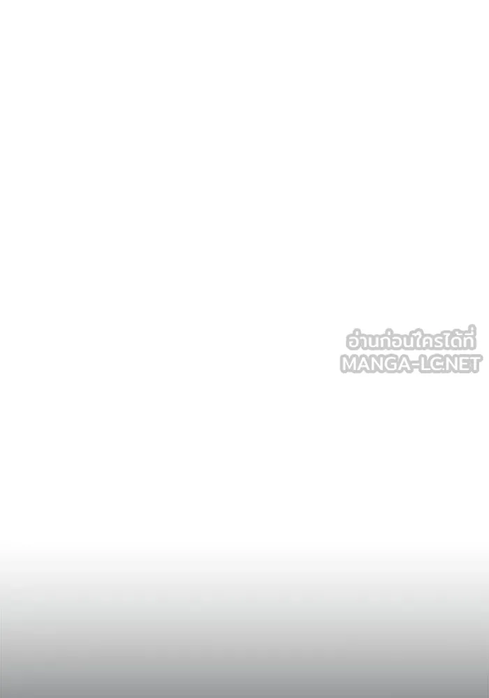การกลับมาของทรราชวันสิ้นโลก ตอนที่ 11 รูปที่ 117