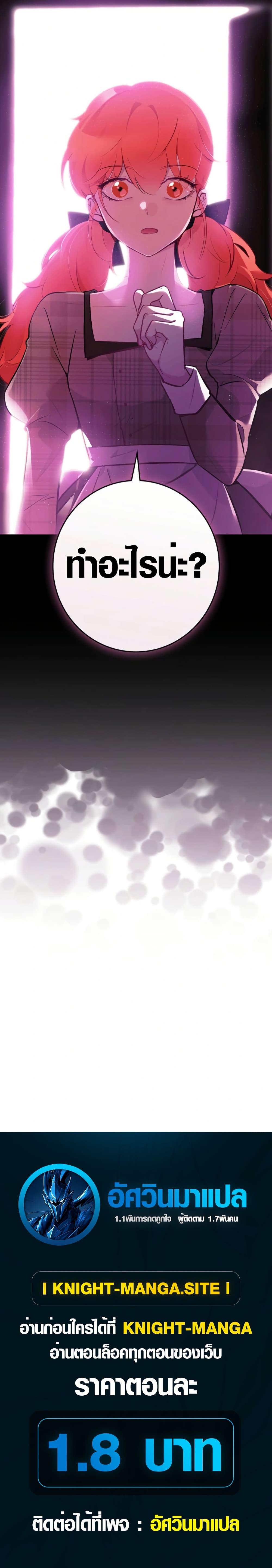 Manga-lc-com อ่านมังงะ อ่านการ์ตูน ออนไลน์ ฟรี Seian ตอนที่ 1 2 3 4 5 6 7 8 9 10 11 12 13 14 ฟรี ไม่มีโฆษณา Manga-lc - อ่าน มังงะ อ่าน การ์ตูน ออนไลน์ อ่านมังงะ ฟรี