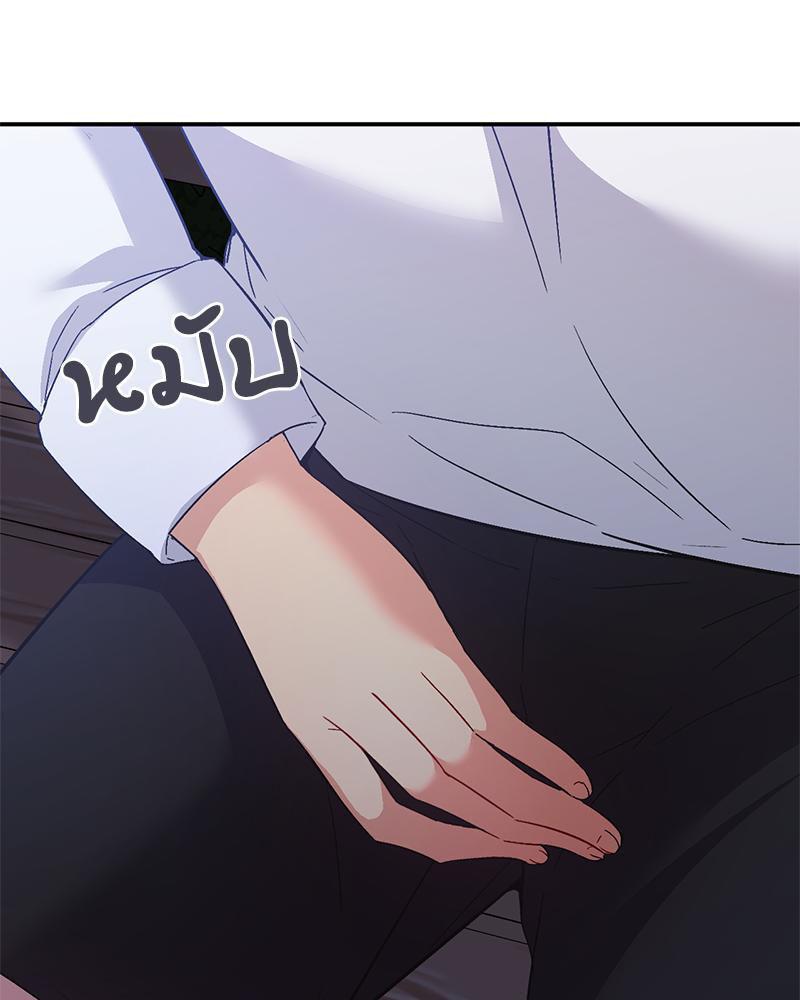 Doujin-Lc- อ่าน โดจิน มังฮวา เกาหลี ญี่ปุ่น จีน แปลไทย แอปทะลวงรัก ตอนที่ 1 2 3 4 5 6 7 8 9 10 11 12 13 14 ฟรี ไม่มีโฆษณา อ่าน โดจิน Manhwa เกาหลี ญี่ปุ่น จีน เรามีครบ คัดมาให้เน้นๆ โดจิน 18+ รับประกันความฟินโดย  Doujin Lc