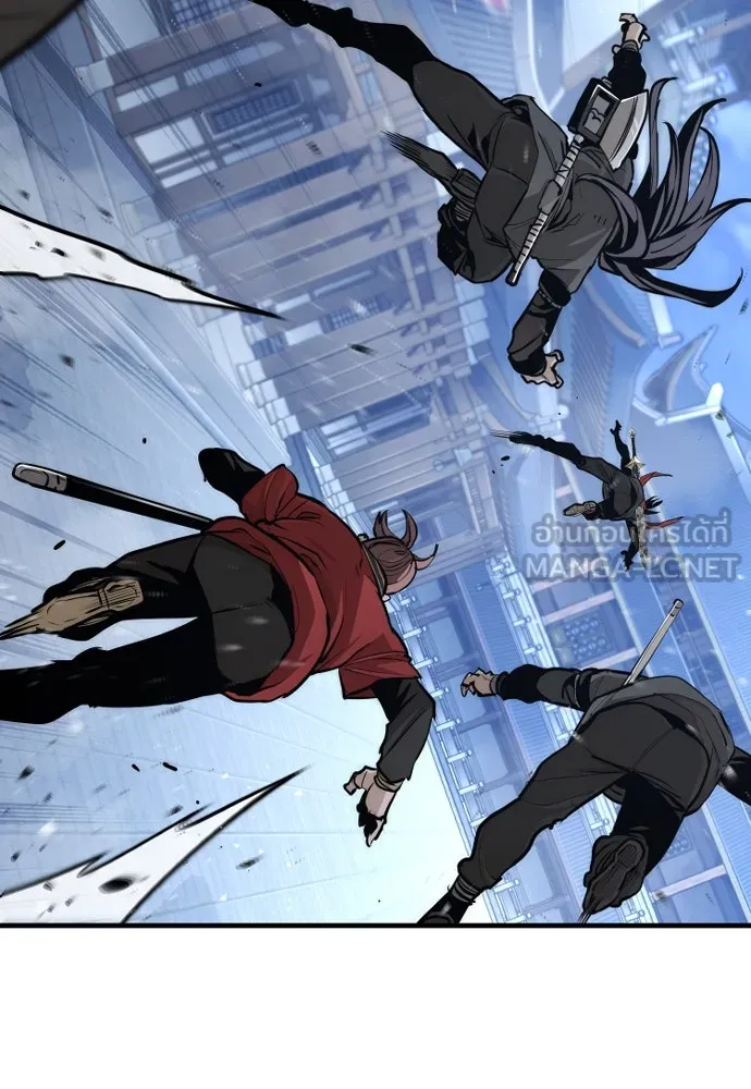 เส้นทางสู่เทพมาร ตอนที่ 60 รูปที่ 45
