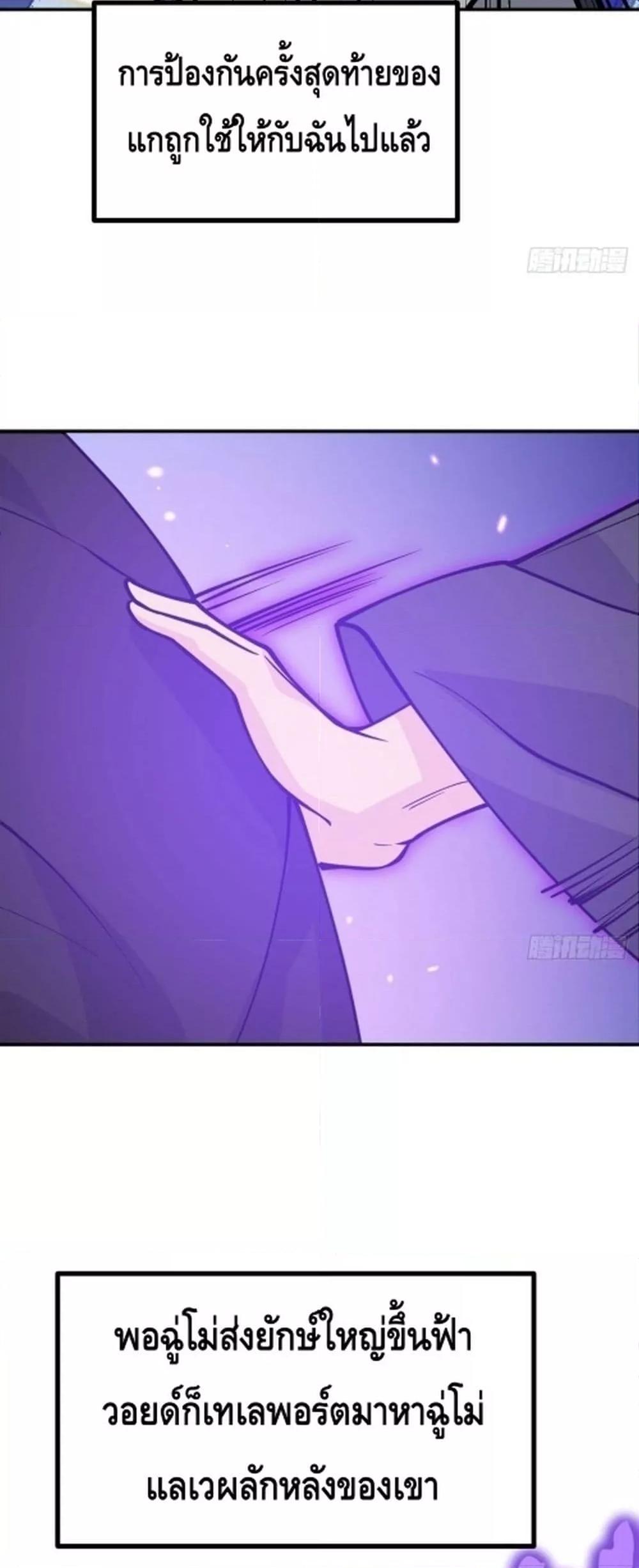 Manga-lc-com อ่านมังงะ อ่านการ์ตูน ออนไลน์ ฟรี AfterSigningI ตอนที่ 1 2 3 4 5 6 7 8 9 10 11 12 13 14 ฟรี ไม่มีโฆษณา Manga-lc - อ่าน มังงะ อ่าน การ์ตูน ออนไลน์ อ่านมังงะ ฟรี