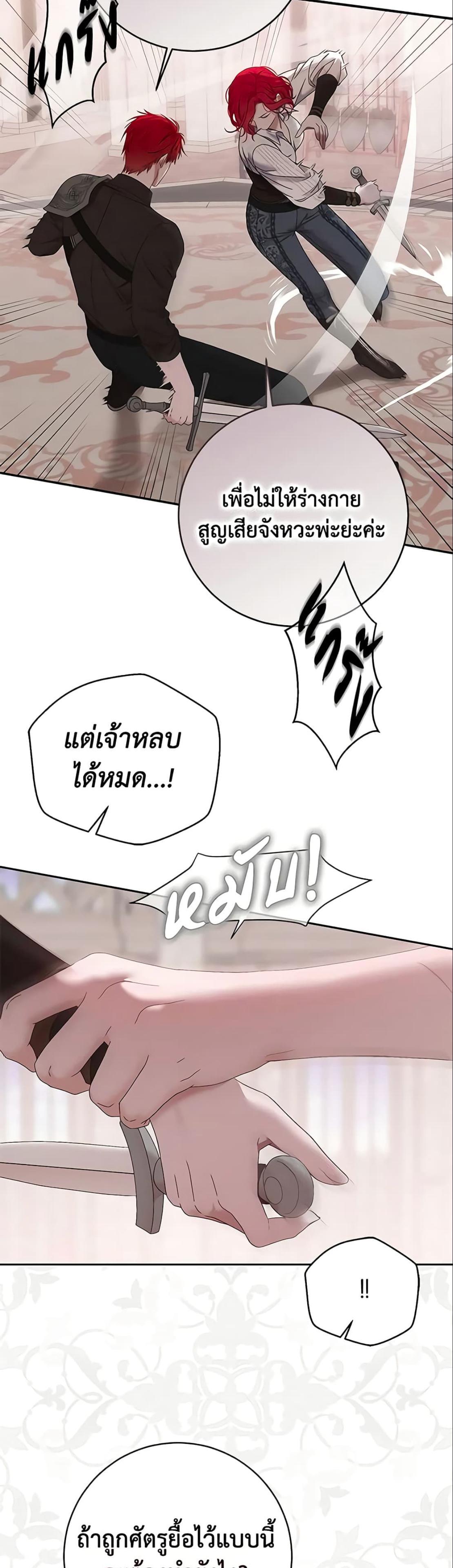 Manga-lc-com อ่านมังงะ อ่านการ์ตูน ออนไลน์ ฟรี I Fell into a Reverse Harem Game! ตอนที่ 1 2 3 4 5 6 7 8 9 10 11 12 13 14 ฟรี ไม่มีโฆษณา Manga-lc - อ่าน มังงะ อ่าน การ์ตูน ออนไลน์ อ่านมังงะ ฟรี