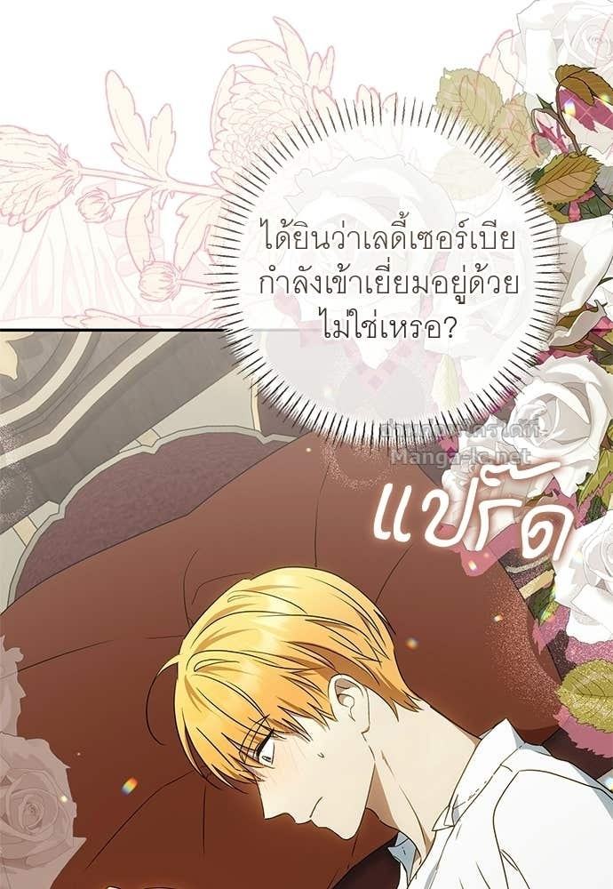 Doujin-Lc- อ่าน โดจิน มังฮวา เกาหลี ญี่ปุ่น จีน แปลไทย อยากได้ ก็เอาไป ตอนที่ 1 2 3 4 5 6 7 8 9 10 11 12 13 14 ฟรี ไม่มีโฆษณา อ่าน โดจิน Manhwa เกาหลี ญี่ปุ่น จีน เรามีครบ คัดมาให้เน้นๆ โดจิน 18+ รับประกันความฟินโดย Doujin Lc