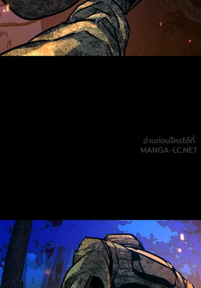 พี่ชายสายบอดี้การ์ด ตอนที่ 199 รูปที่ 99
