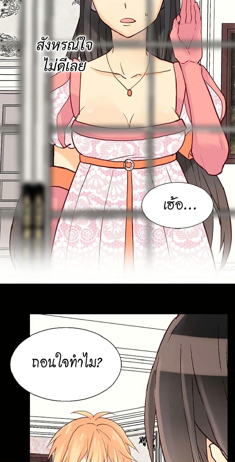 Manga-lc-com อ่านมังงะ อ่านการ์ตูน ออนไลน์ ฟรี Isekai Empress ตอนที่ 1 2 3 4 5 6 7 8 9 10 11 12 13 14 ฟรี ไม่มีโฆษณา Manga-lc - อ่าน มังงะ อ่าน การ์ตูน ออนไลน์ อ่านมังงะ ฟรี