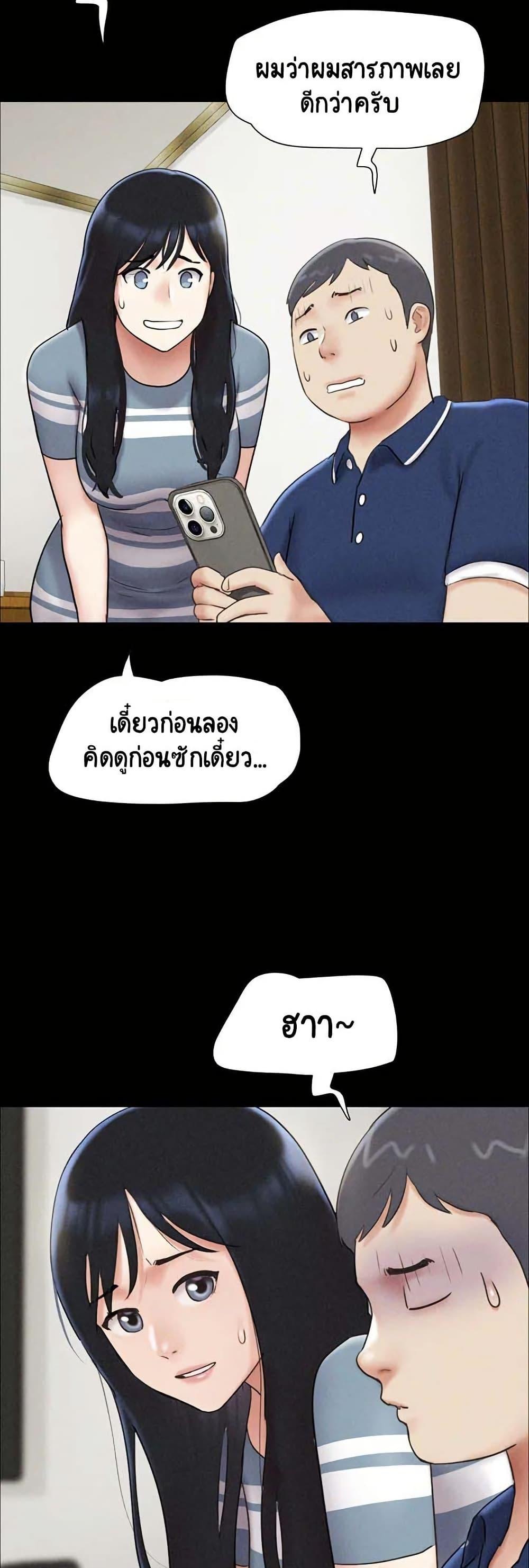 Doujin-Lc- อ่าน โดจิน มังฮวา เกาหลี ญี่ปุ่น จีน แปลไทย Soeun ตอนที่ 1 2 3 4 5 6 7 8 9 10 11 12 13 14 ฟรี ไม่มีโฆษณา อ่าน โดจิน Manhwa เกาหลี ญี่ปุ่น จีน เรามีครบ คัดมาให้เน้นๆ โดจิน 18+ รับประกันความฟินโดย  Doujin Lc