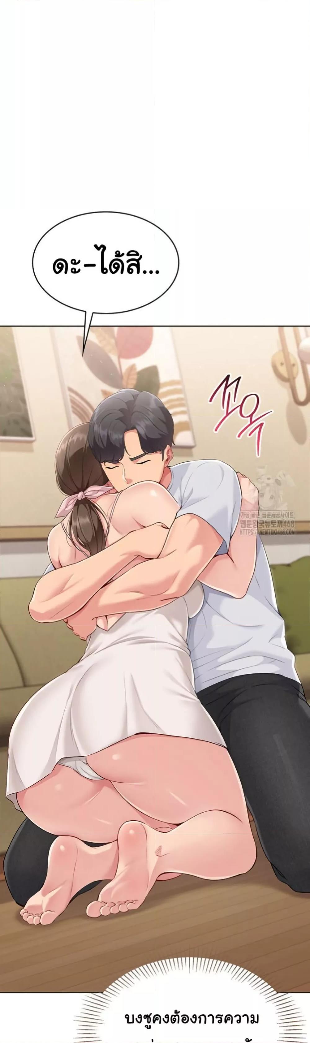 Doujin-Lc- อ่าน โดจิน มังฮวา เกาหลี ญี่ปุ่น จีน แปลไทย Set Up ตอนที่ 1 2 3 4 5 6 7 8 9 10 11 12 13 14 ฟรี ไม่มีโฆษณา อ่าน โดจิน Manhwa เกาหลี ญี่ปุ่น จีน เรามีครบ คัดมาให้เน้นๆ โดจิน 18+ รับประกันความฟินโดย  Doujin Lc
