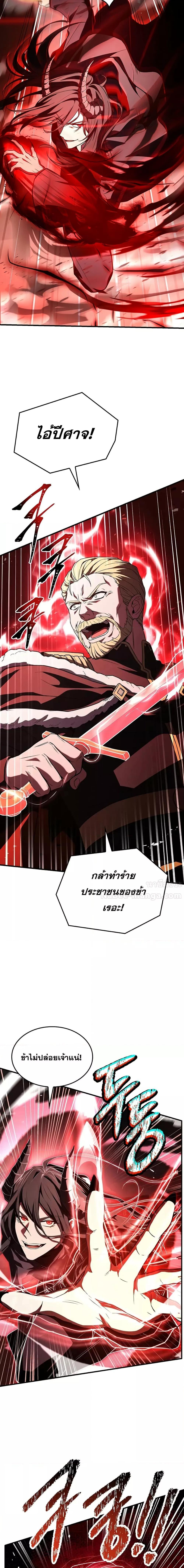 Manga-lc-com อ่านมังงะ อ่านการ์ตูน ออนไลน์ ฟรี ReturnoftheL ตอนที่ 1 2 3 4 5 6 7 8 9 10 11 12 13 14 ฟรี ไม่มีโฆษณา Manga-lc - อ่าน มังงะ อ่าน การ์ตูน ออนไลน์ อ่านมังงะ ฟรี