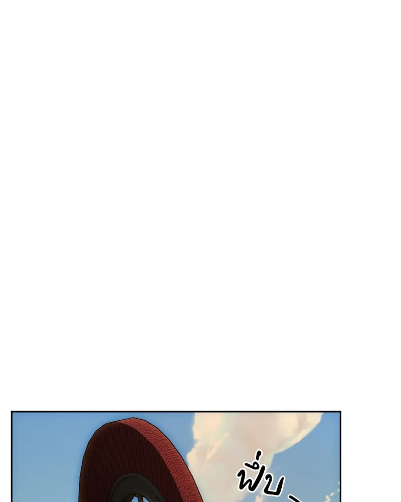 เจ้าหญิงคลั่งแห่งวังหลวง ตอนที่ 124 รูปที่ 40