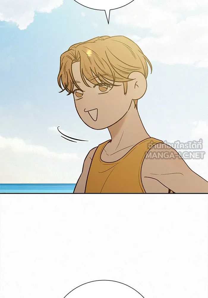 ปฏิบัติการรักวุ่นหัวใจ ตอนที่ 86 รูปที่ 78