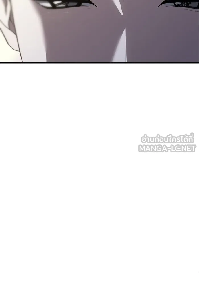 ชีวิตรักฉบับเดจาวู ตอนที่ 66 รูปที่ 42