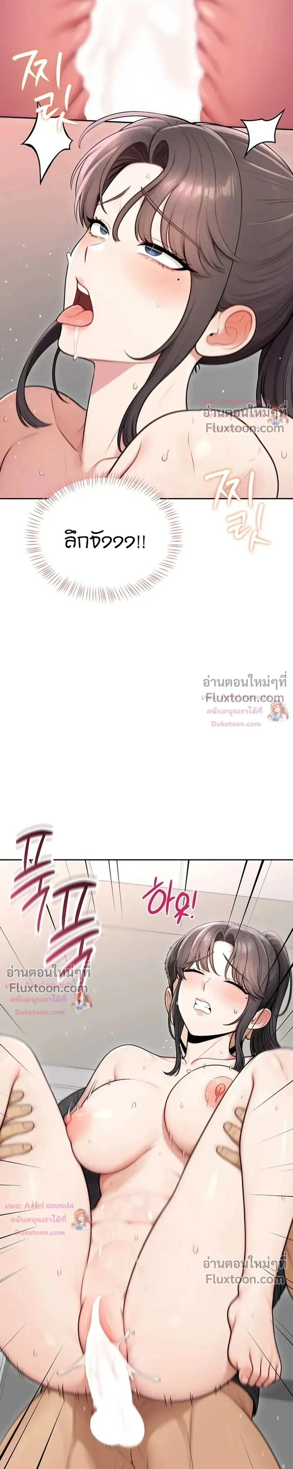 Doujin-Lc- อ่าน โดจิน มังฮวา เกาหลี ญี่ปุ่น จีน แปลไทย Curious Girl ชักอยากรู้แล้วสิ ไอ้เรื่อง X เนี่ย! ตอนที่ 1 2 3 4 5 6 7 8 9 10 11 12 13 14 ฟรี ไม่มีโฆษณา อ่าน โดจิน Manhwa เกาหลี ญี่ปุ่น จีน เรามีครบ คัดมาให้เน้นๆ โดจิน 18+ รับประกันความฟินโดย  Doujin Lc