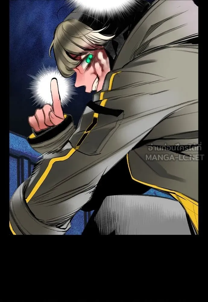 Jungle Juice ตอนที่ 155 รูปที่ 177