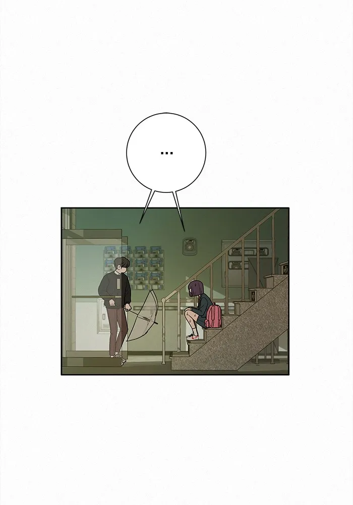 ปฏิบัติการรักวุ่นหัวใจ ตอนที่ 12 รูปที่ 101