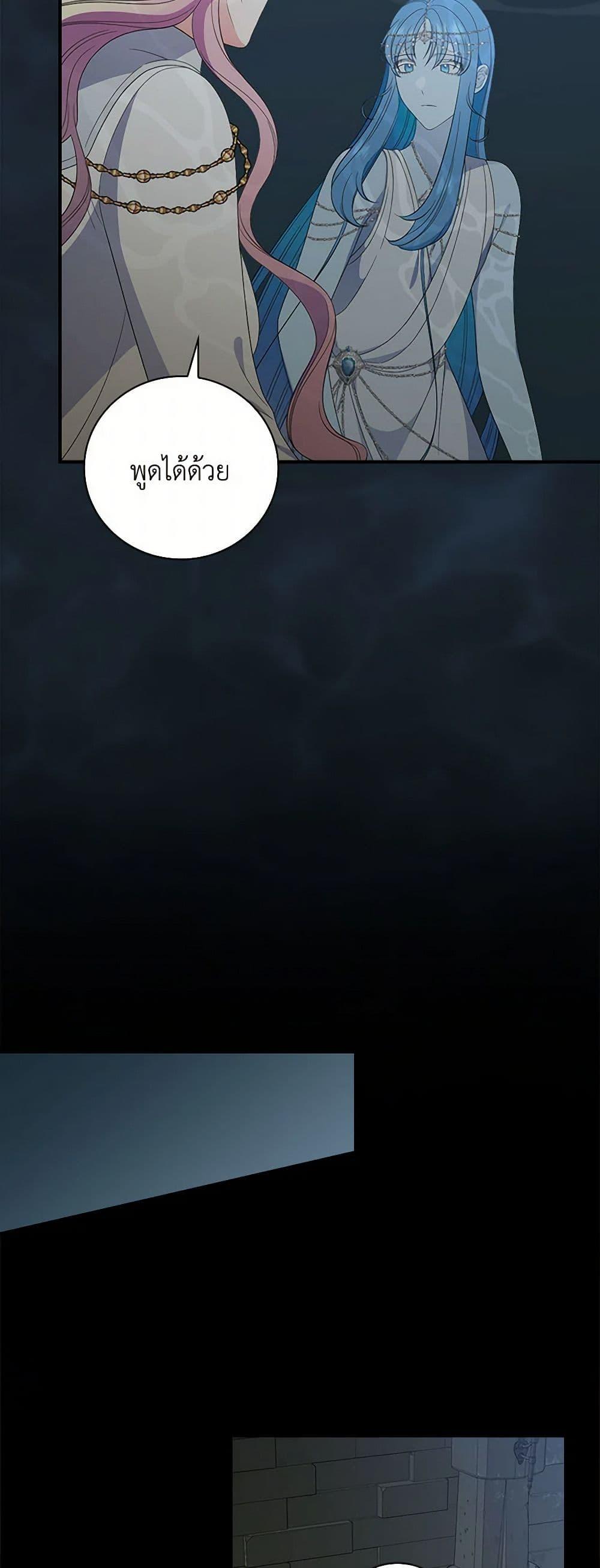 Manga-lc-com อ่านมังงะ อ่านการ์ตูน ออนไลน์ ฟรี Duchess in the Glass House ตอนที่ 1 2 3 4 5 6 7 8 9 10 11 12 13 14 ฟรี ไม่มีโฆษณา Manga-lc - อ่าน มังงะ อ่าน การ์ตูน ออนไลน์ อ่านมังงะ ฟรี