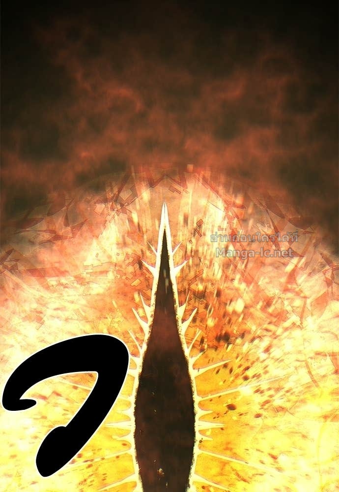 Doujin-Lc- อ่าน โดจิน มังฮวา เกาหลี ญี่ปุ่น จีน แปลไทย ข้าราชการพิเศษ ตอนที่ 1 2 3 4 5 6 7 8 9 10 11 12 13 14 ฟรี ไม่มีโฆษณา อ่าน โดจิน Manhwa เกาหลี ญี่ปุ่น จีน เรามีครบ คัดมาให้เน้นๆ โดจิน 18+ รับประกันความฟินโดย Doujin Lc