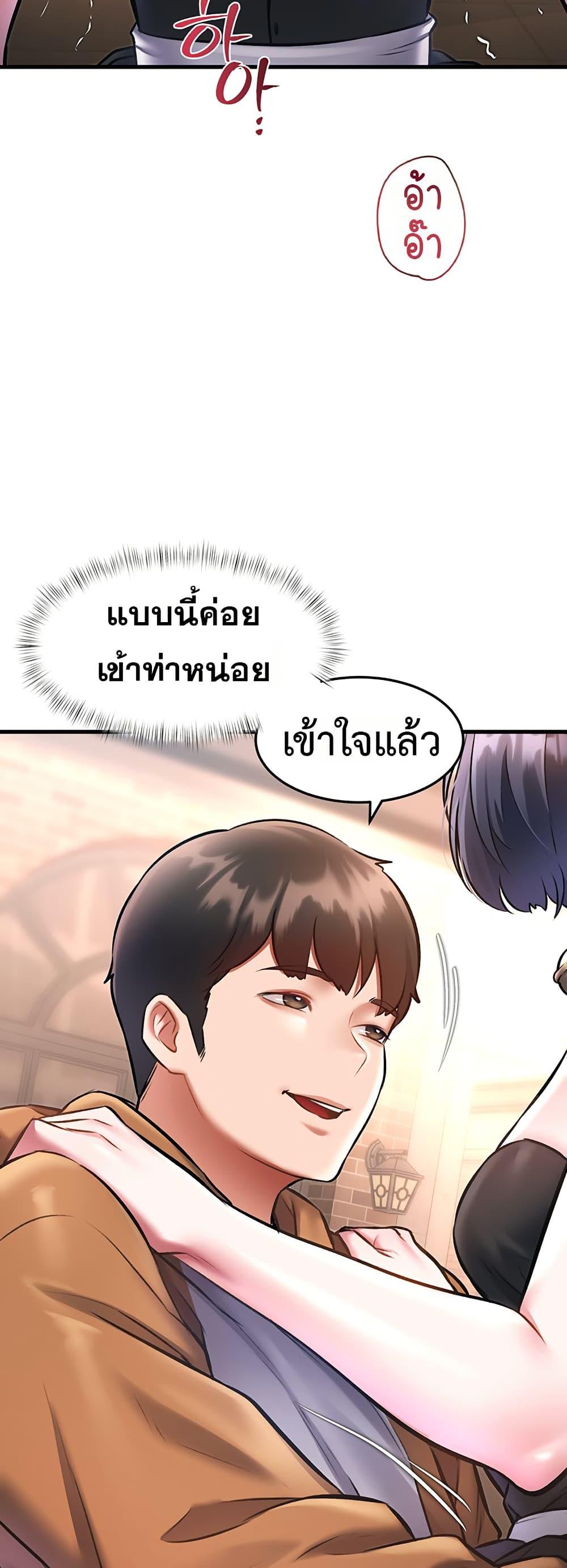 Doujin-Lc- อ่าน โดจิน มังฮวา เกาหลี ญี่ปุ่น จีน แปลไทย A Theme For Every ตอนที่ 1 2 3 4 5 6 7 8 9 10 11 12 13 14 ฟรี ไม่มีโฆษณา อ่าน โดจิน Manhwa เกาหลี ญี่ปุ่น จีน เรามีครบ คัดมาให้เน้นๆ โดจิน 18+ รับประกันความฟินโดย  Doujin Lc