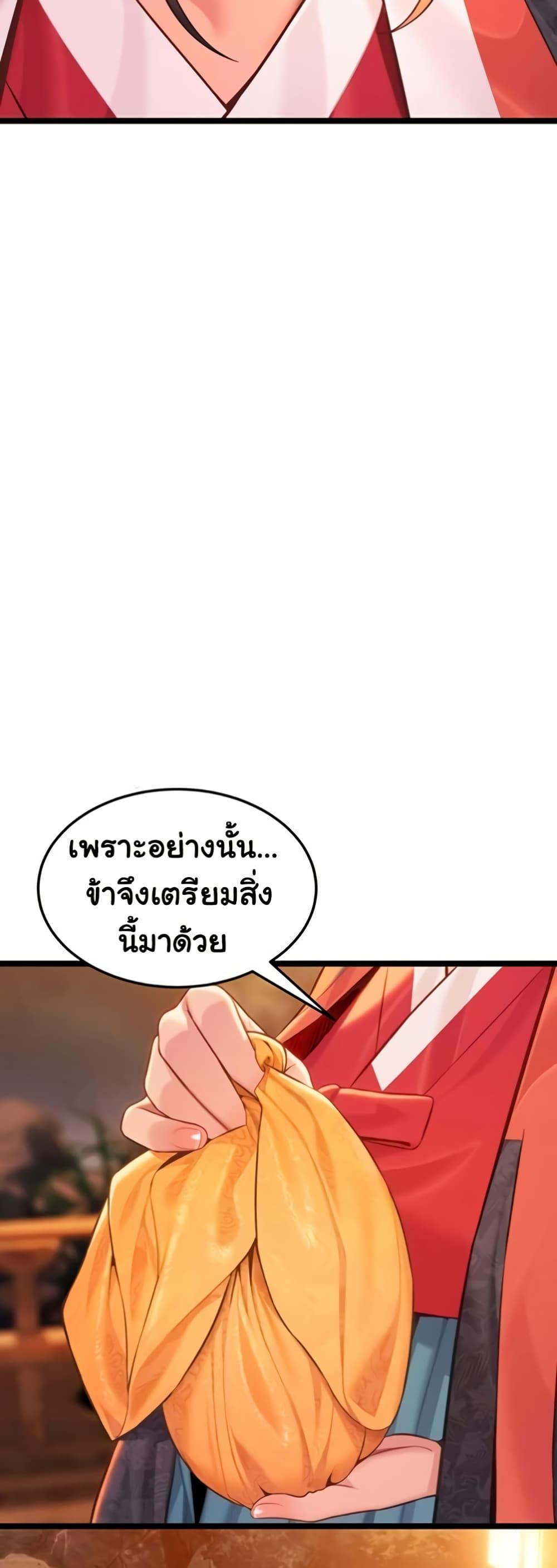 Doujin-Lc- อ่าน โดจิน มังฮวา เกาหลี ญี่ปุ่น จีน แปลไทย God Bless You ตอนที่ 1 2 3 4 5 6 7 8 9 10 11 12 13 14 ฟรี ไม่มีโฆษณา อ่าน โดจิน Manhwa เกาหลี ญี่ปุ่น จีน เรามีครบ คัดมาให้เน้นๆ โดจิน 18+ รับประกันความฟินโดย  Doujin Lc