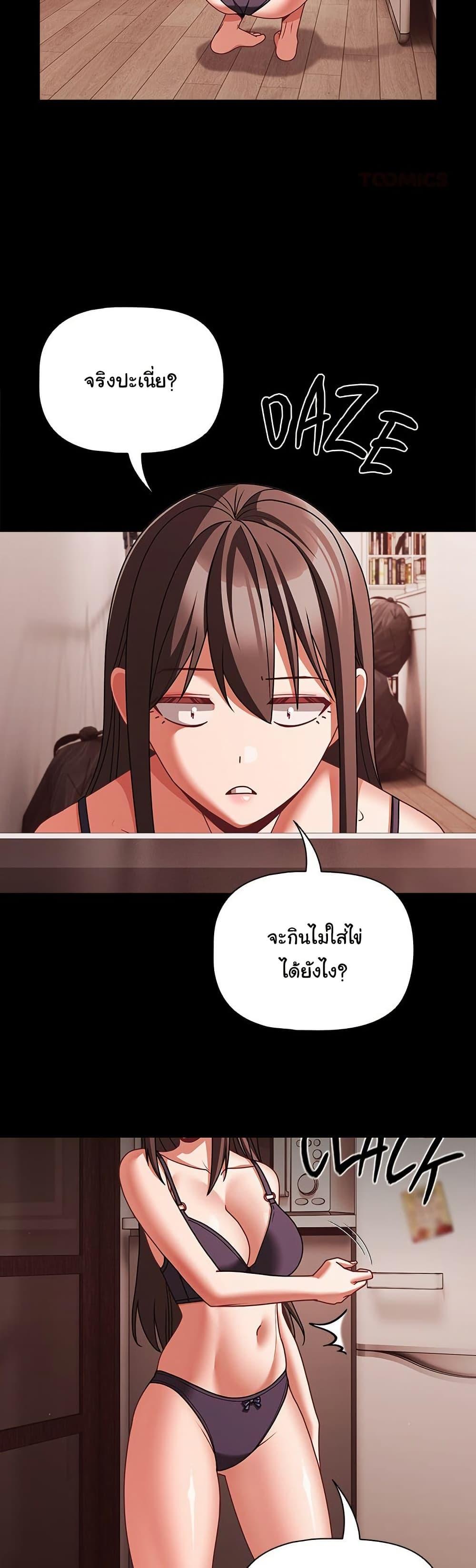 Doujin-Lc- อ่าน โดจิน มังฮวา เกาหลี ญี่ปุ่น จีน แปลไทย People of The Dark ตอนที่ 1 2 3 4 5 6 7 8 9 10 11 12 13 14 ฟรี ไม่มีโฆษณา อ่าน โดจิน Manhwa เกาหลี ญี่ปุ่น จีน เรามีครบ คัดมาให้เน้นๆ โดจิน 18+ รับประกันความฟินโดย  Doujin Lc