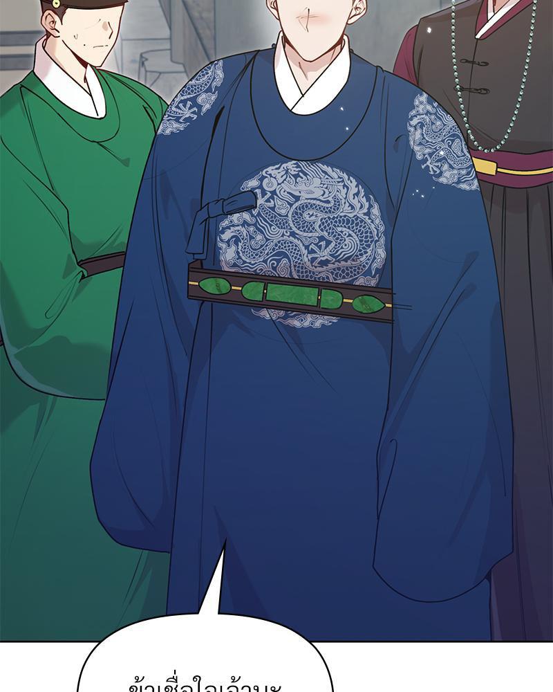 Doujin-Lc- อ่าน โดจิน มังฮวา เกาหลี ญี่ปุ่น จีน แปลไทย ดวงร้าย-ชะตารัก ตอนที่ 1 2 3 4 5 6 7 8 9 10 11 12 13 14 ฟรี ไม่มีโฆษณา อ่าน โดจิน Manhwa เกาหลี ญี่ปุ่น จีน เรามีครบ คัดมาให้เน้นๆ โดจิน 18+ รับประกันความฟินโดย  Doujin Lc