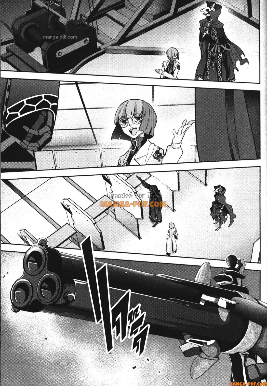 Manga-lc-com อ่านมังงะ อ่านการ์ตูน ออนไลน์ ฟรี Shokei Sareta Kenja wa Lich ni Tensei Shite Shinryaku Sensou wo Hajimeru ตอนที่ 1 2 3 4 5 6 7 8 9 10 11 12 13 14 ฟรี ไม่มีโฆษณา Manga-lc - อ่าน มังงะ อ่าน การ์ตูน ออนไลน์ อ่านมังงะ ฟรี