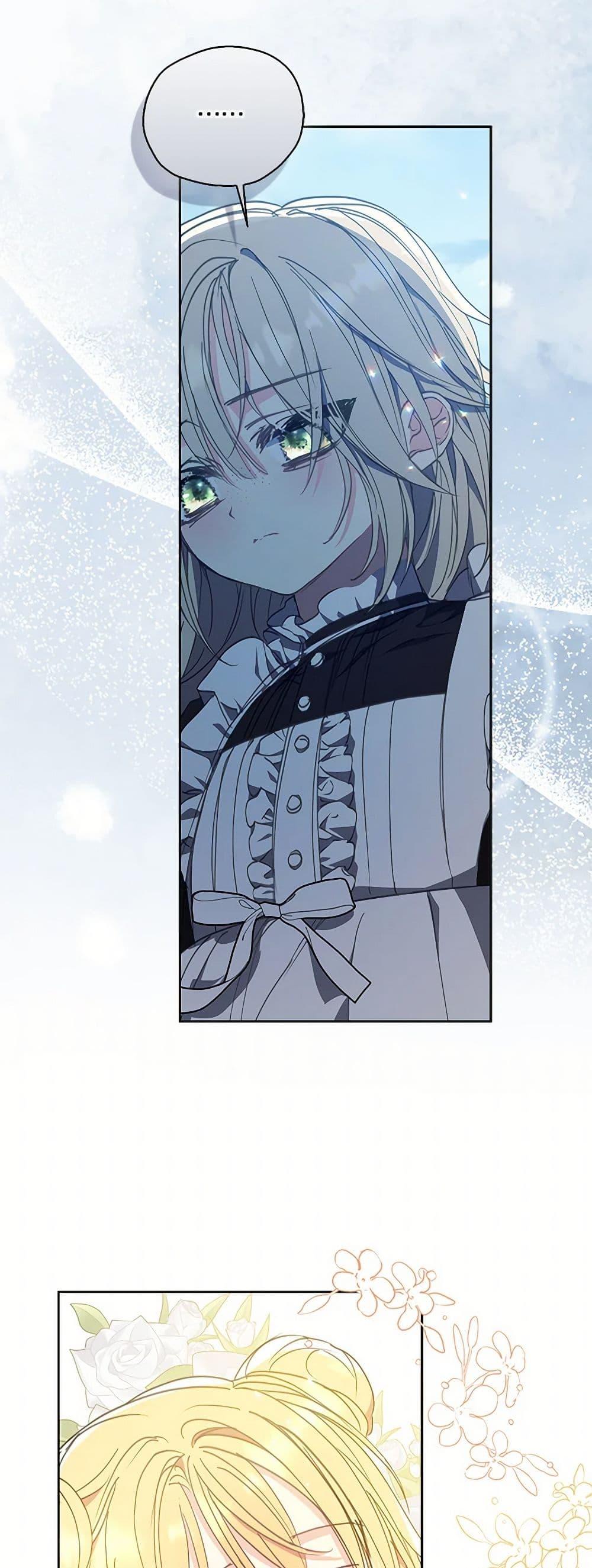 Manga-lc-com อ่านมังงะ อ่านการ์ตูน ออนไลน์ ฟรี Your Majesty, Please Spare Me This Time ตอนที่ 1 2 3 4 5 6 7 8 9 10 11 12 13 14 ฟรี ไม่มีโฆษณา Manga-lc - อ่าน มังงะ อ่าน การ์ตูน ออนไลน์ อ่านมังงะ ฟรี