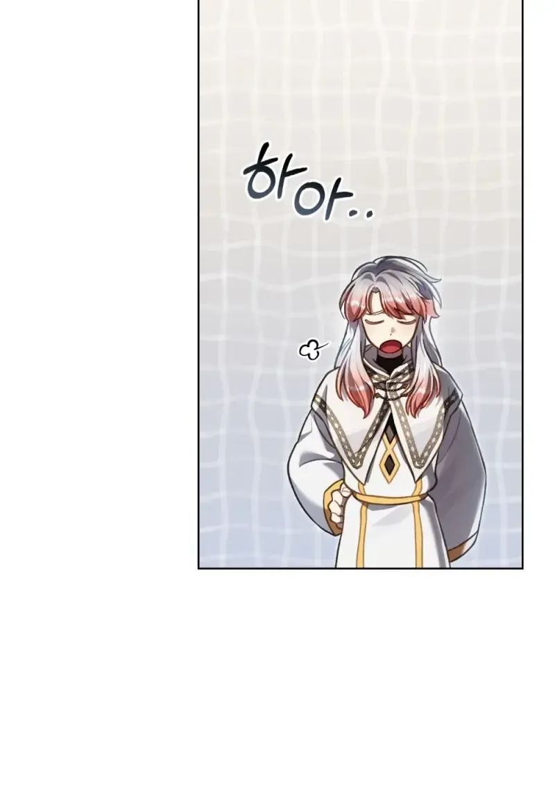 Reborn as the Enemy Prince เก_ดใหม_เป_นเจ_าชายในประเทศศ_ตร_ ตอนที่ ตอนที่ 97 รูปที่ 80