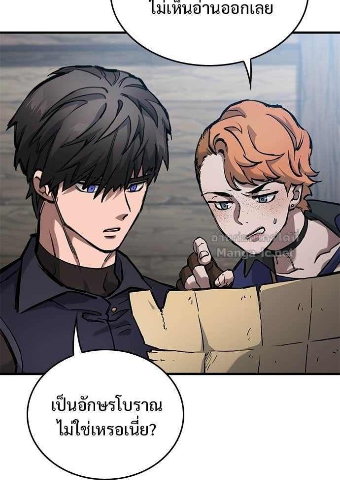 Doujin-Lc- อ่าน โดจิน มังฮวา เกาหลี ญี่ปุ่น จีน แปลไทย อัศวินวันเดียว ตอนที่ 1 2 3 4 5 6 7 8 9 10 11 12 13 14 ฟรี ไม่มีโฆษณา อ่าน โดจิน Manhwa เกาหลี ญี่ปุ่น จีน เรามีครบ คัดมาให้เน้นๆ โดจิน 18+ รับประกันความฟินโดย Doujin Lc