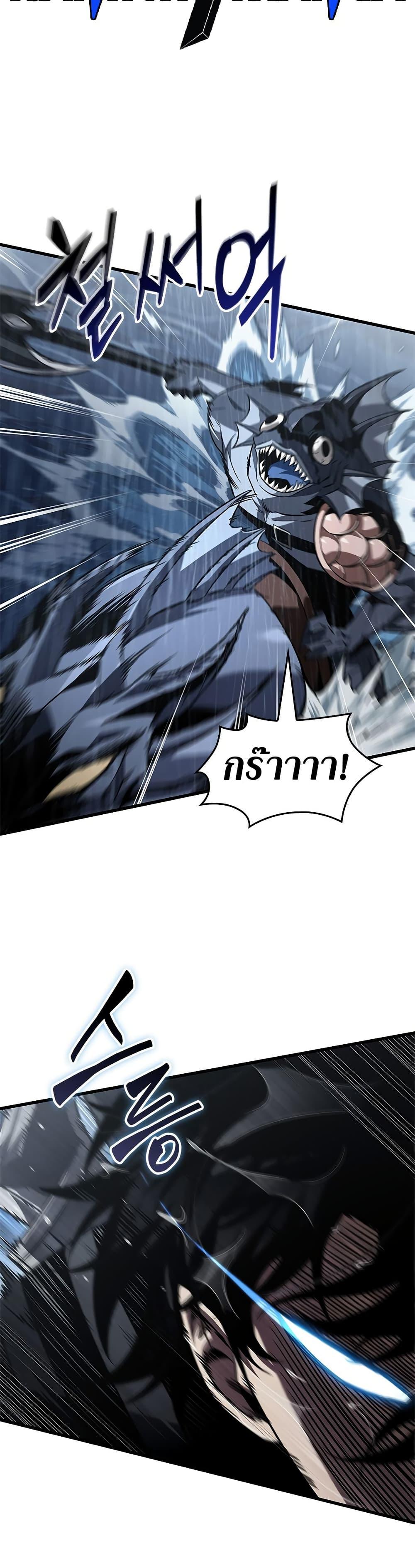 Manga-lc-com อ่านมังงะ อ่านการ์ตูน ออนไลน์ ฟรี Pick Me Up, Infinite Gacha ตอนที่ 1 2 3 4 5 6 7 8 9 10 11 12 13 14 ฟรี ไม่มีโฆษณา Manga-lc - อ่าน มังงะ อ่าน การ์ตูน ออนไลน์ อ่านมังงะ ฟรี