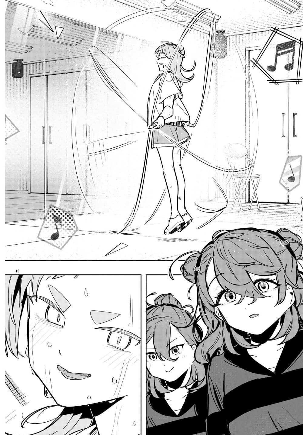 Manga-lc-com อ่านมังงะ อ่านการ์ตูน ออนไลน์ ฟรี Gakuen Idolm@aster Gold Rush ตอนที่ 1 2 3 4 5 6 7 8 9 10 11 12 13 14 ฟรี ไม่มีโฆษณา Manga-lc - อ่าน มังงะ อ่าน การ์ตูน ออนไลน์ อ่านมังงะ ฟรี