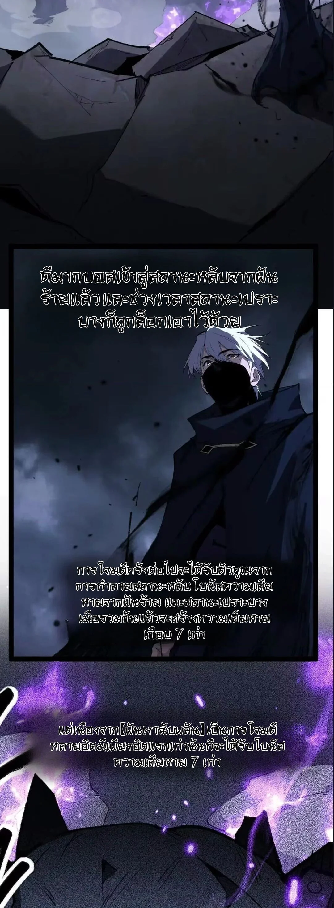 Manga-lc-com อ่านมังงะ อ่านการ์ตูน ออนไลน์ ฟรี God-level Assassin, I Am the Shadow นักฆ่าระดับเทพ ข้าคือเงา ตอนที่ 1 2 3 4 5 6 7 8 9 10 11 12 13 14 ฟรี ไม่มีโฆษณา Manga-lc - อ่าน มังงะ อ่าน การ์ตูน ออนไลน์ อ่านมังงะ ฟรี