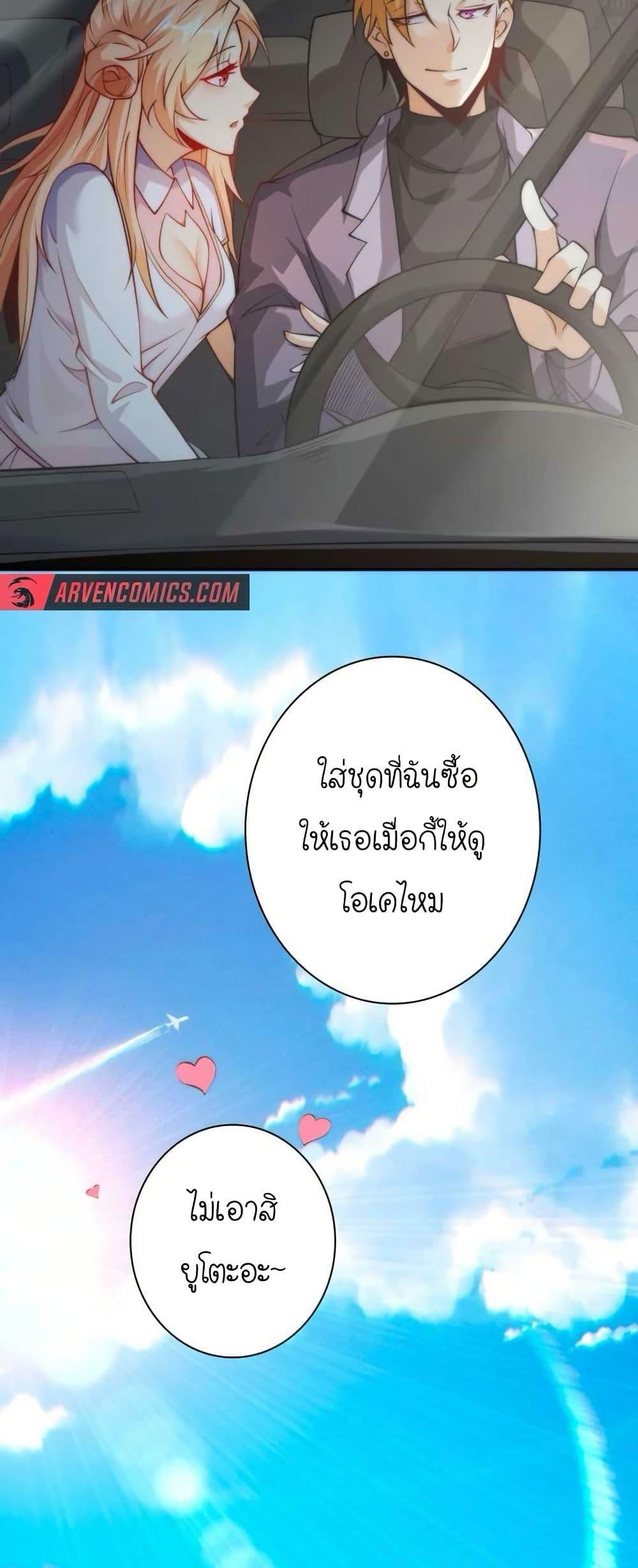 Manga-lc-com อ่านมังงะ อ่านการ์ตูน ออนไลน์ ฟรี When I Reincarnated, I Stood at the Top with Supernatural Cheats ตอนที่ 1 2 3 4 5 6 7 8 9 10 11 12 13 14 ฟรี ไม่มีโฆษณา Manga-lc - อ่าน มังงะ อ่าน การ์ตูน ออนไลน์ อ่านมังงะ ฟรี