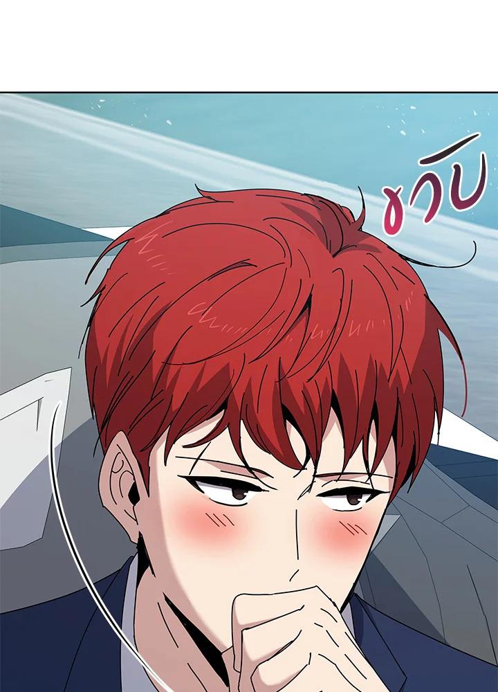 Doujin-Lc- อ่าน โดจิน มังฮวา เกาหลี ญี่ปุ่น จีน แปลไทย The Descent of the Demonic Master ตอนที่ 1 2 3 4 5 6 7 8 9 10 11 12 13 14 ฟรี ไม่มีโฆษณา อ่าน โดจิน Manhwa เกาหลี ญี่ปุ่น จีน เรามีครบ คัดมาให้เน้นๆ โดจิน 18+ รับประกันความฟินโดย  Doujin Lc