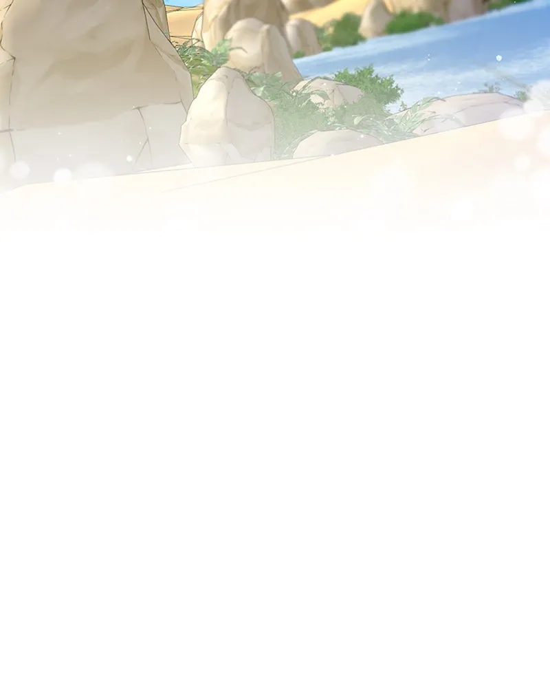 ภารกิจไล่ตามลุค บีเชล ตอนที่ 34 รูปที่ 23